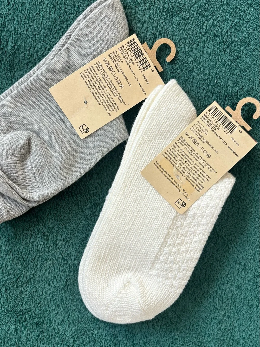 Muji two pack